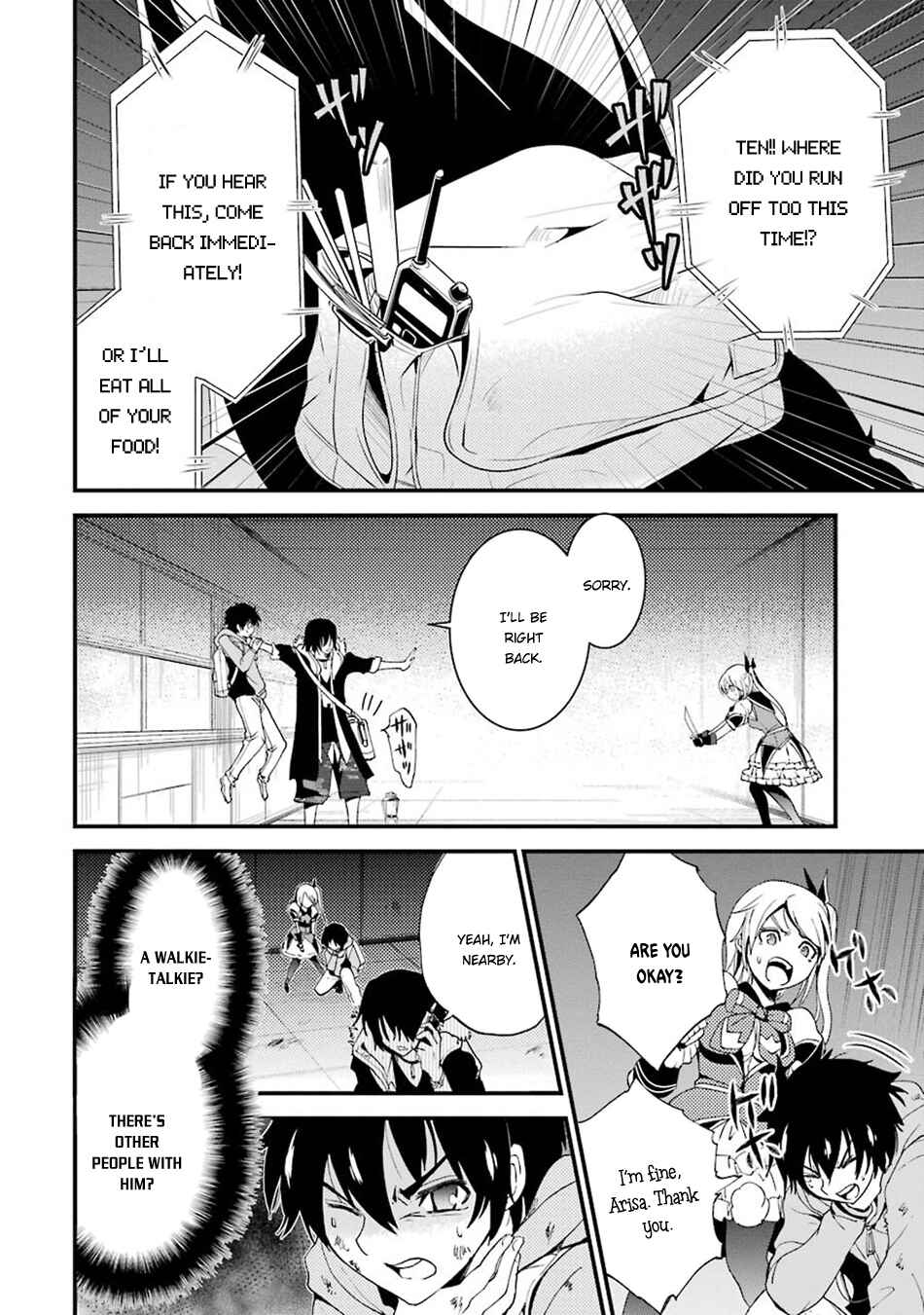 Page 32 Chapter 9 Shibuya Goldfish
