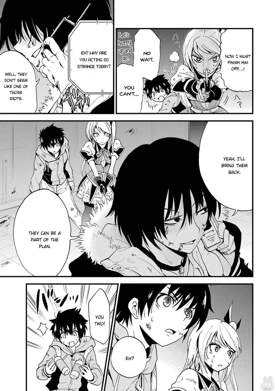 Page 33 Chapter 9 Shibuya Goldfish