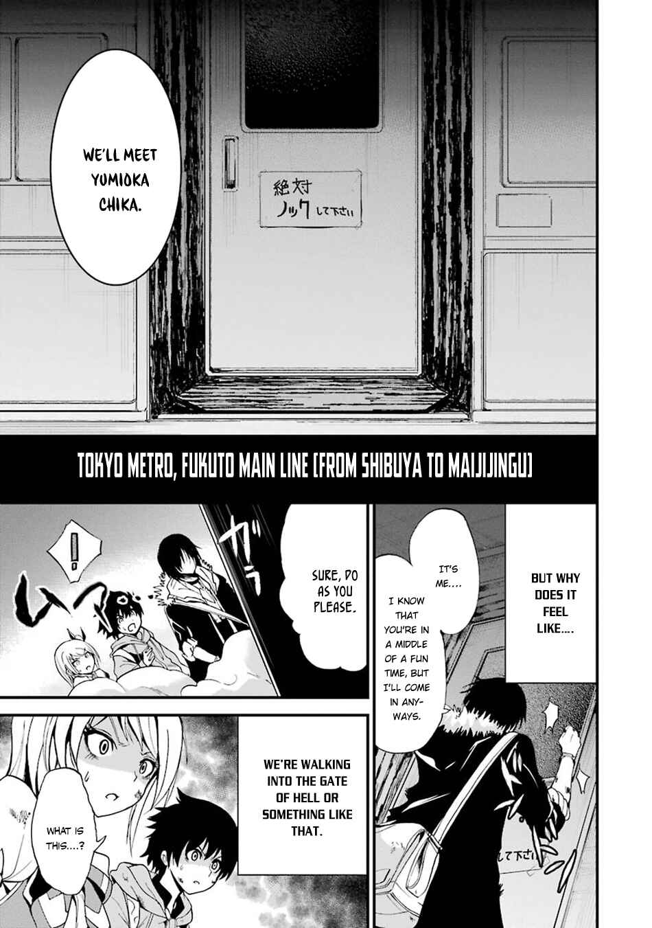 Page 40 Chapter 9 Shibuya Goldfish