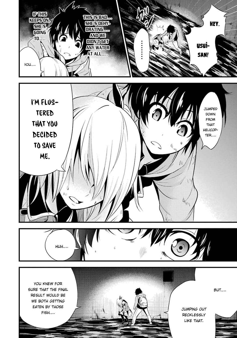 Page 16 Chapter 8 Shibuya Goldfish