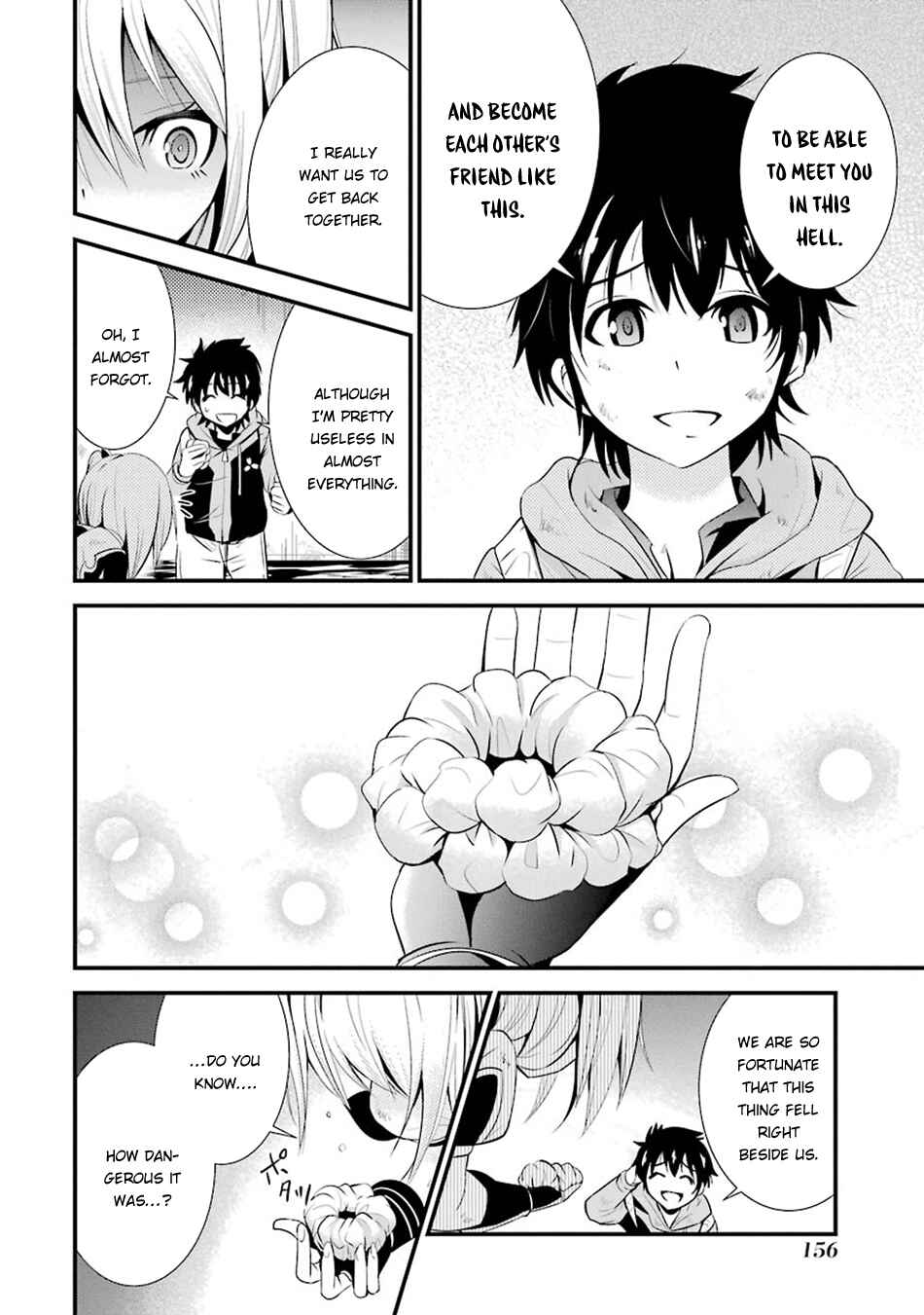 Page 18 Chapter 8 Shibuya Goldfish
