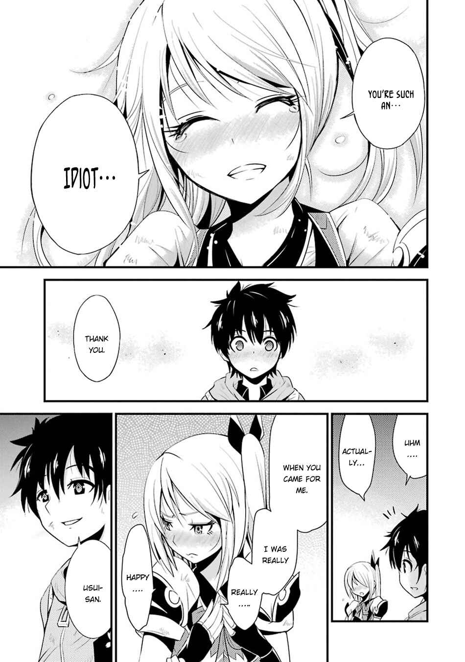 Page 19 Chapter 8 Shibuya Goldfish