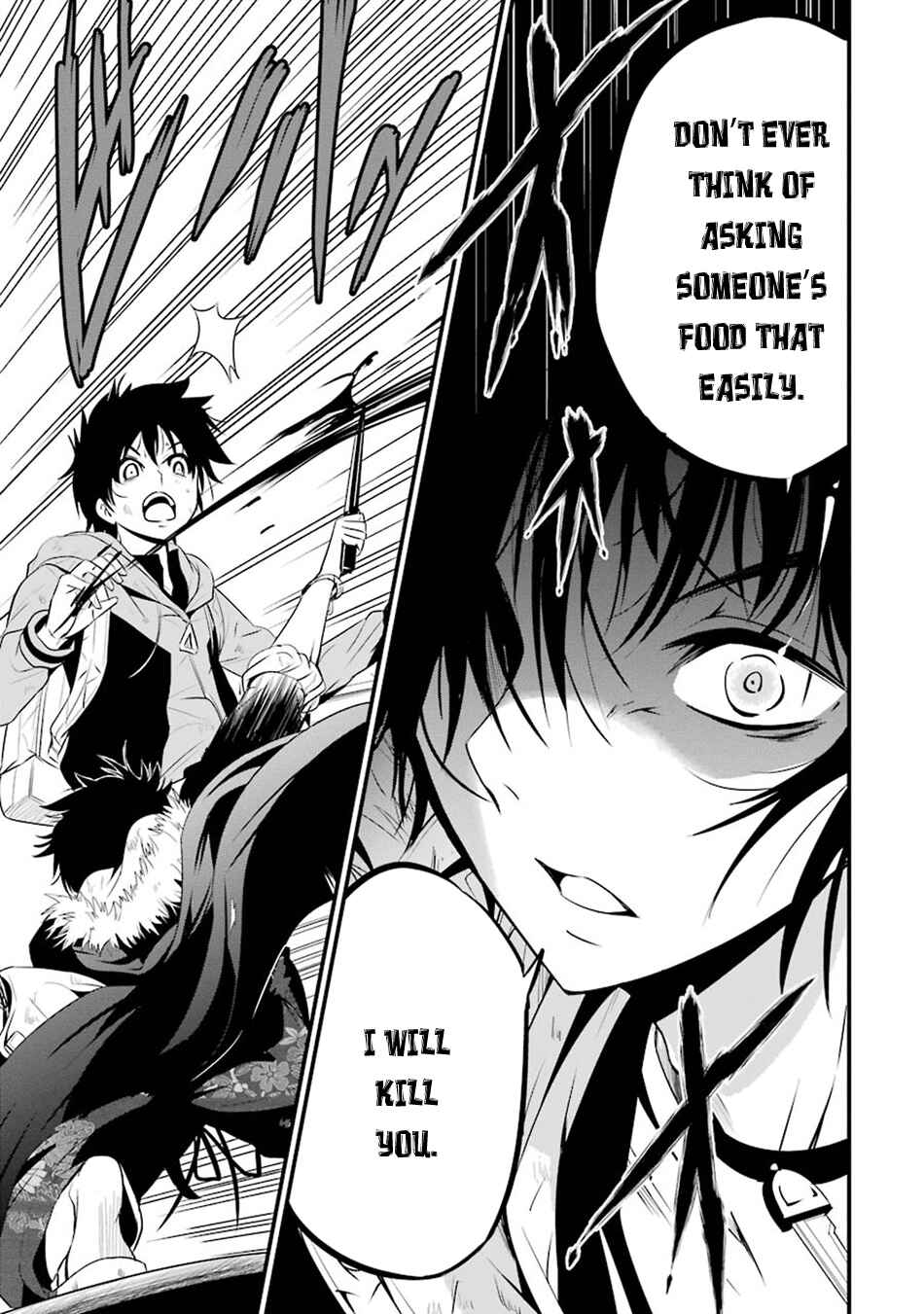 Page 39 Chapter 8 Shibuya Goldfish
