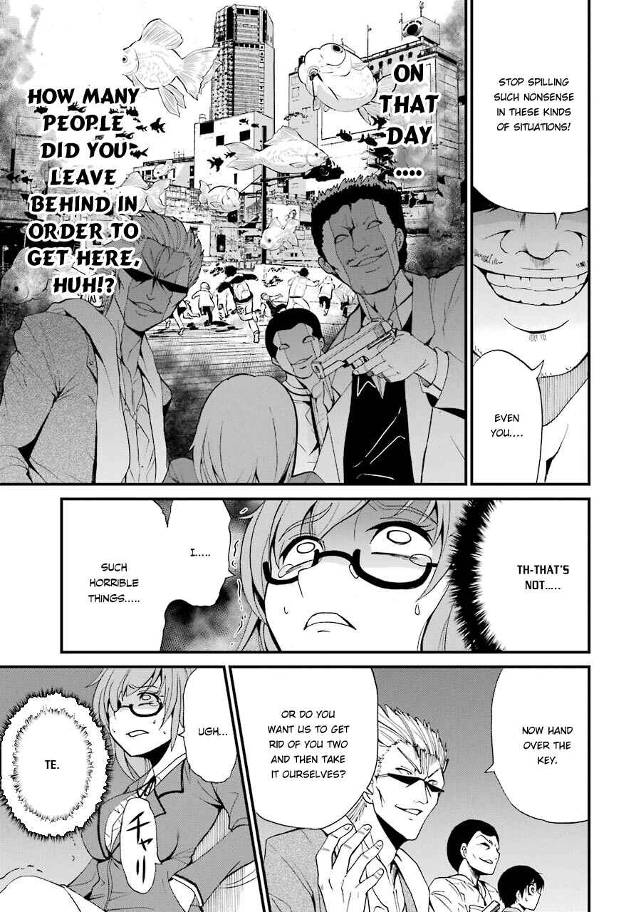 Page 17 Chapter 6 Shibuya Goldfish