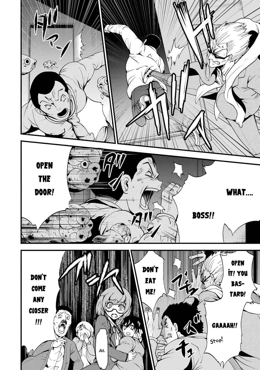 Page 23 Chapter 6 Shibuya Goldfish