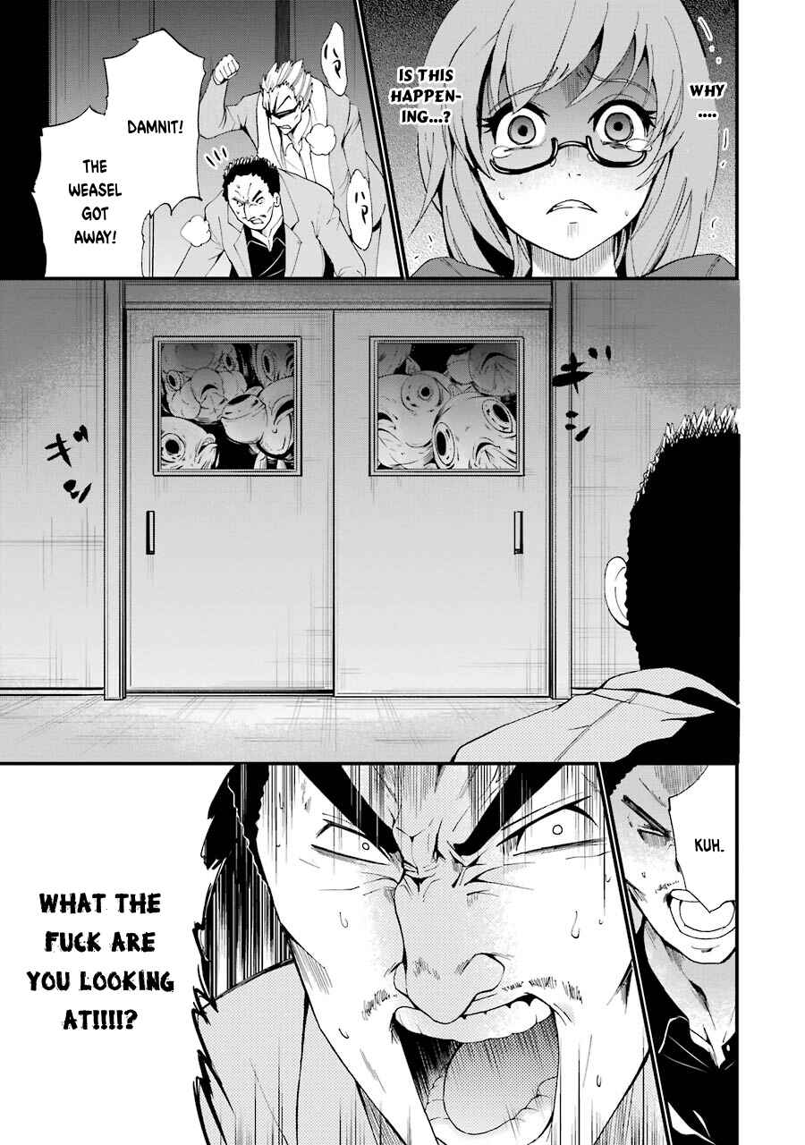 Page 24 Chapter 6 Shibuya Goldfish
