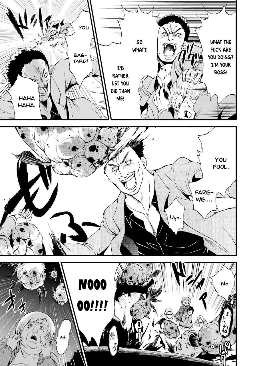 Page 30 Chapter 6 Shibuya Goldfish