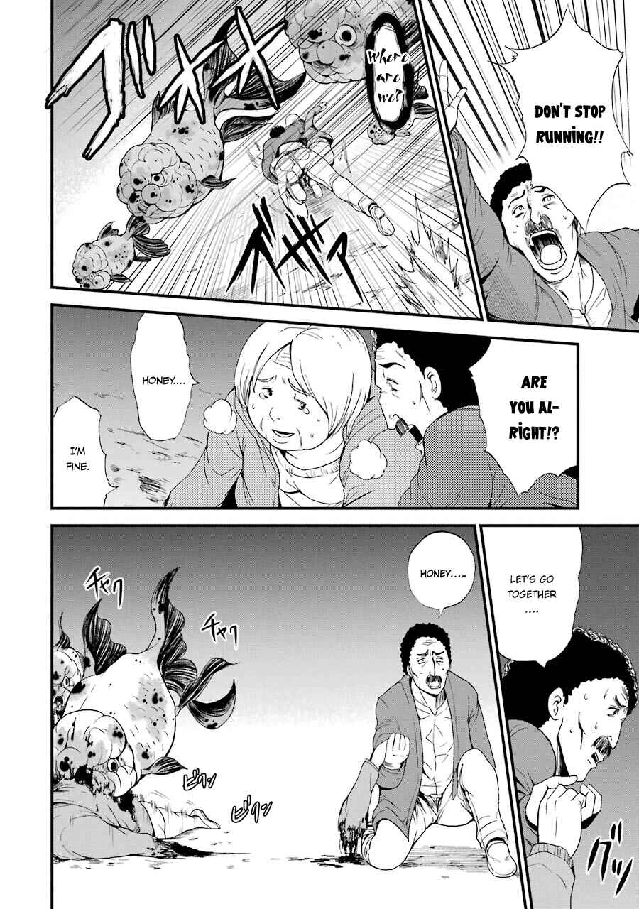 Page 31 Chapter 6 Shibuya Goldfish