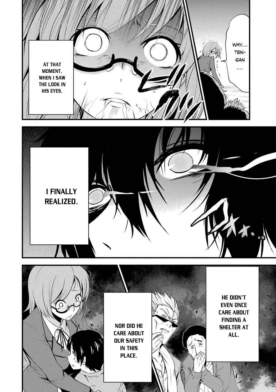 Page 40 Chapter 6 Shibuya Goldfish