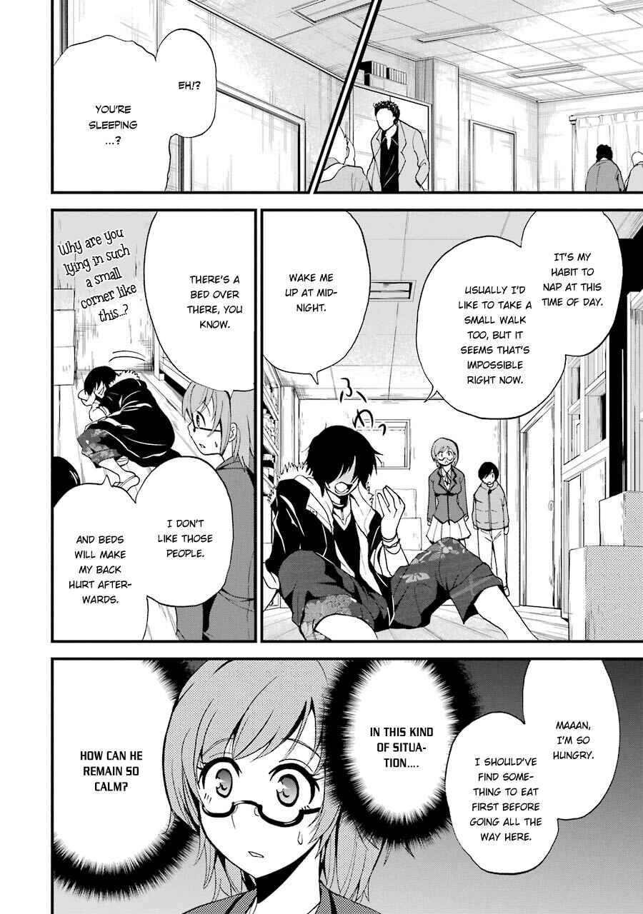 Page 8 Chapter 6 Shibuya Goldfish