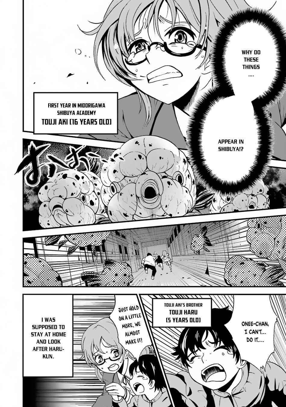 Page 10 Chapter 5 Shibuya Goldfish