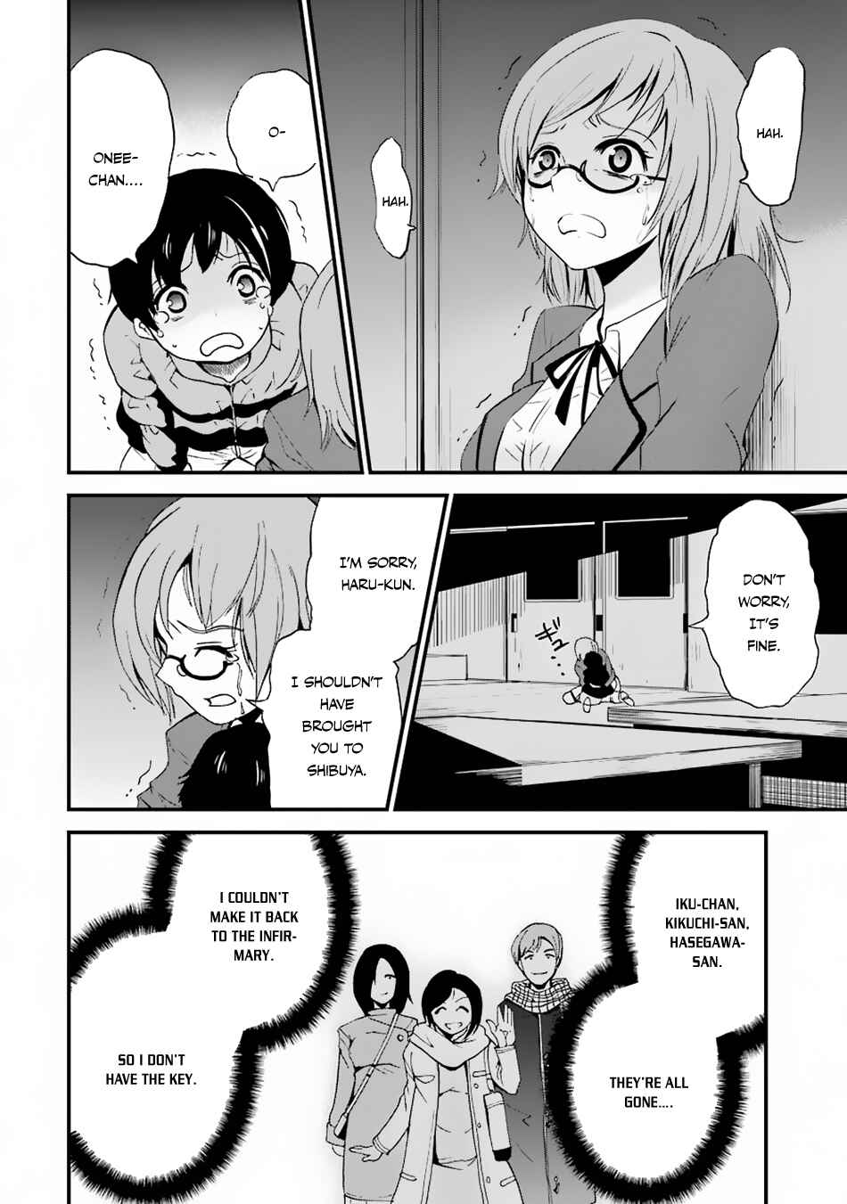 Page 14 Chapter 5 Shibuya Goldfish