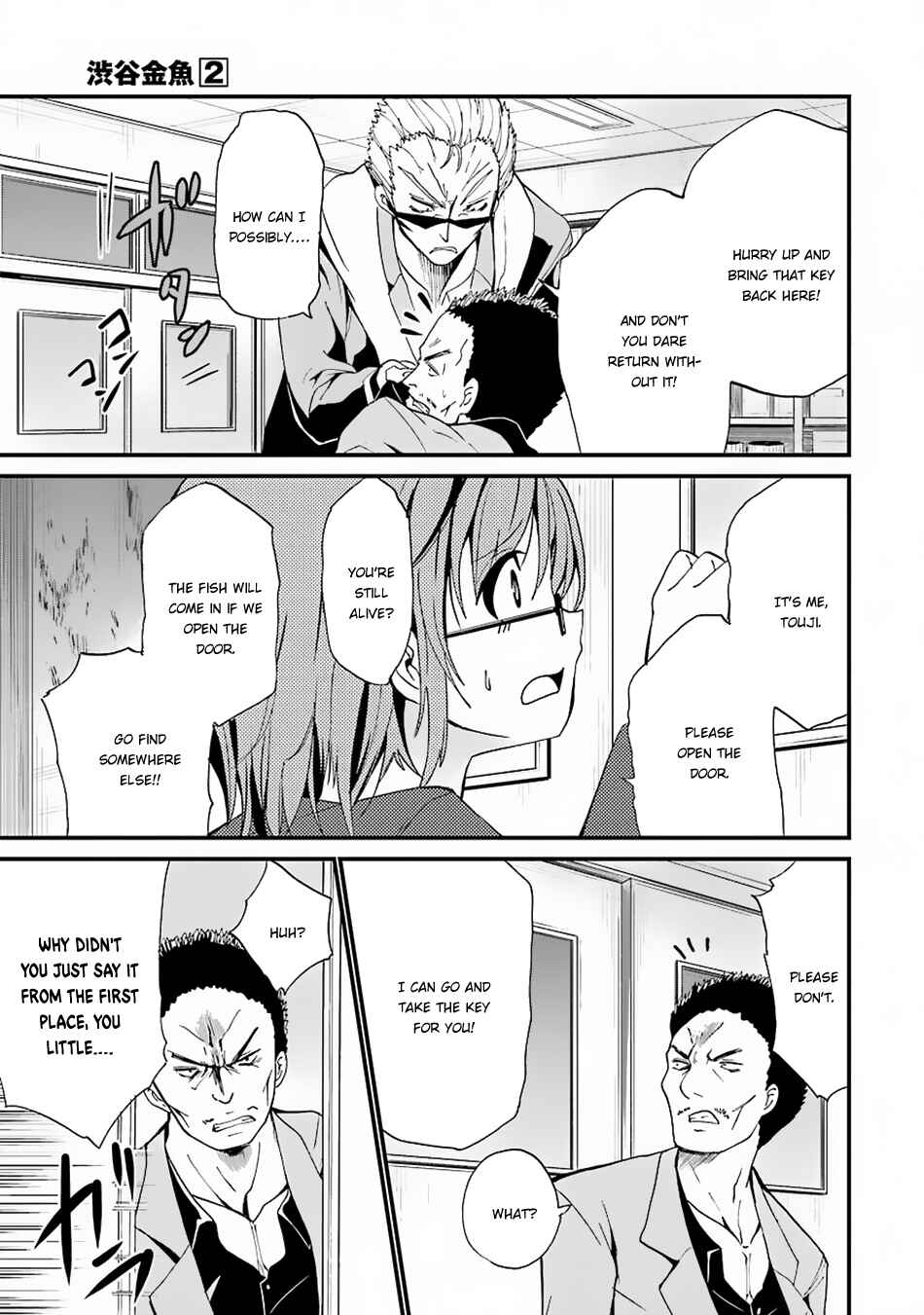 Page 25 Chapter 5 Shibuya Goldfish