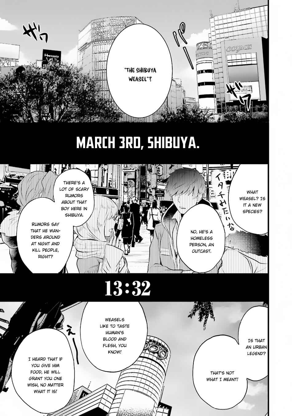 Page 3 Chapter 5 Shibuya Goldfish