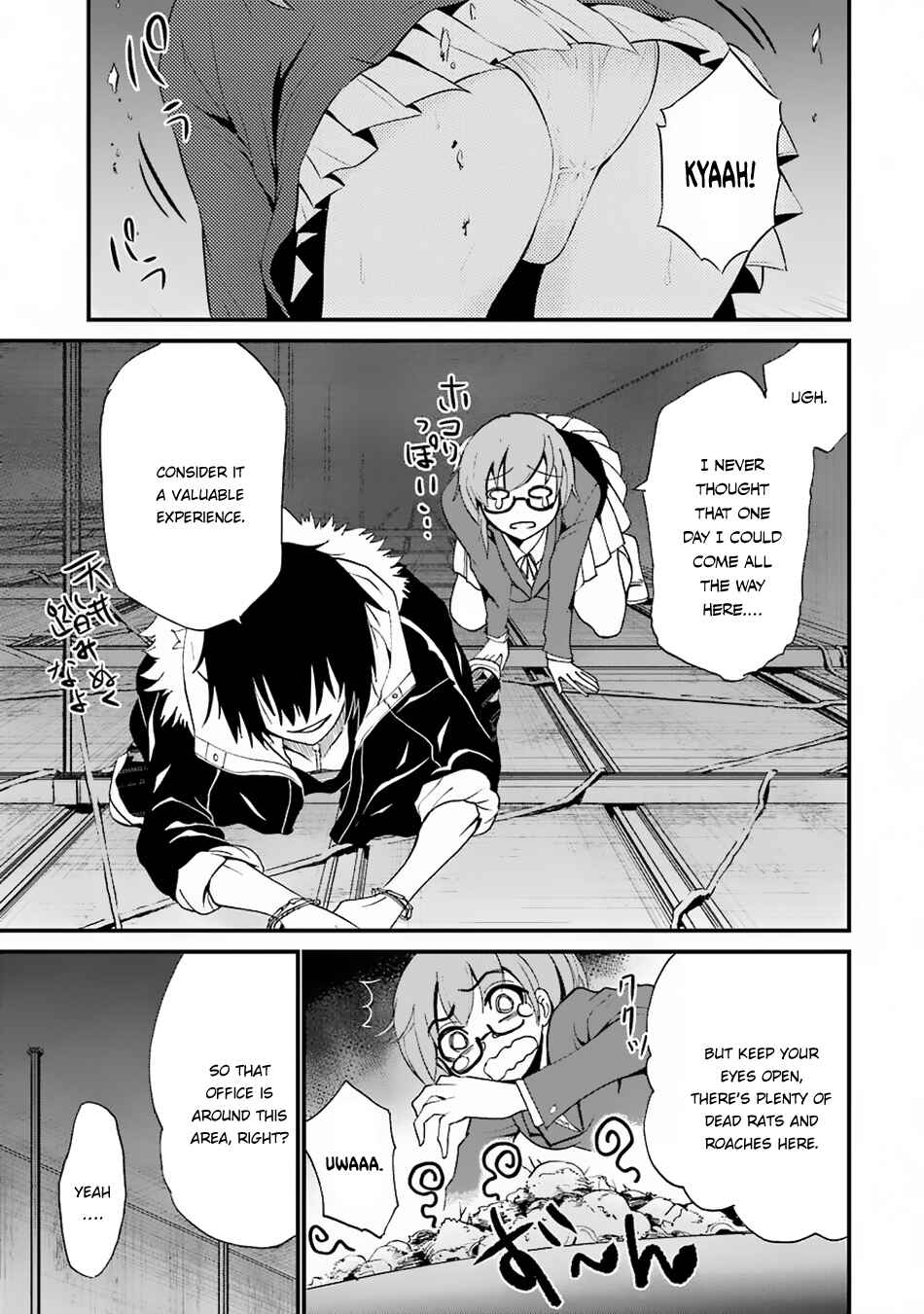 Page 33 Chapter 5 Shibuya Goldfish