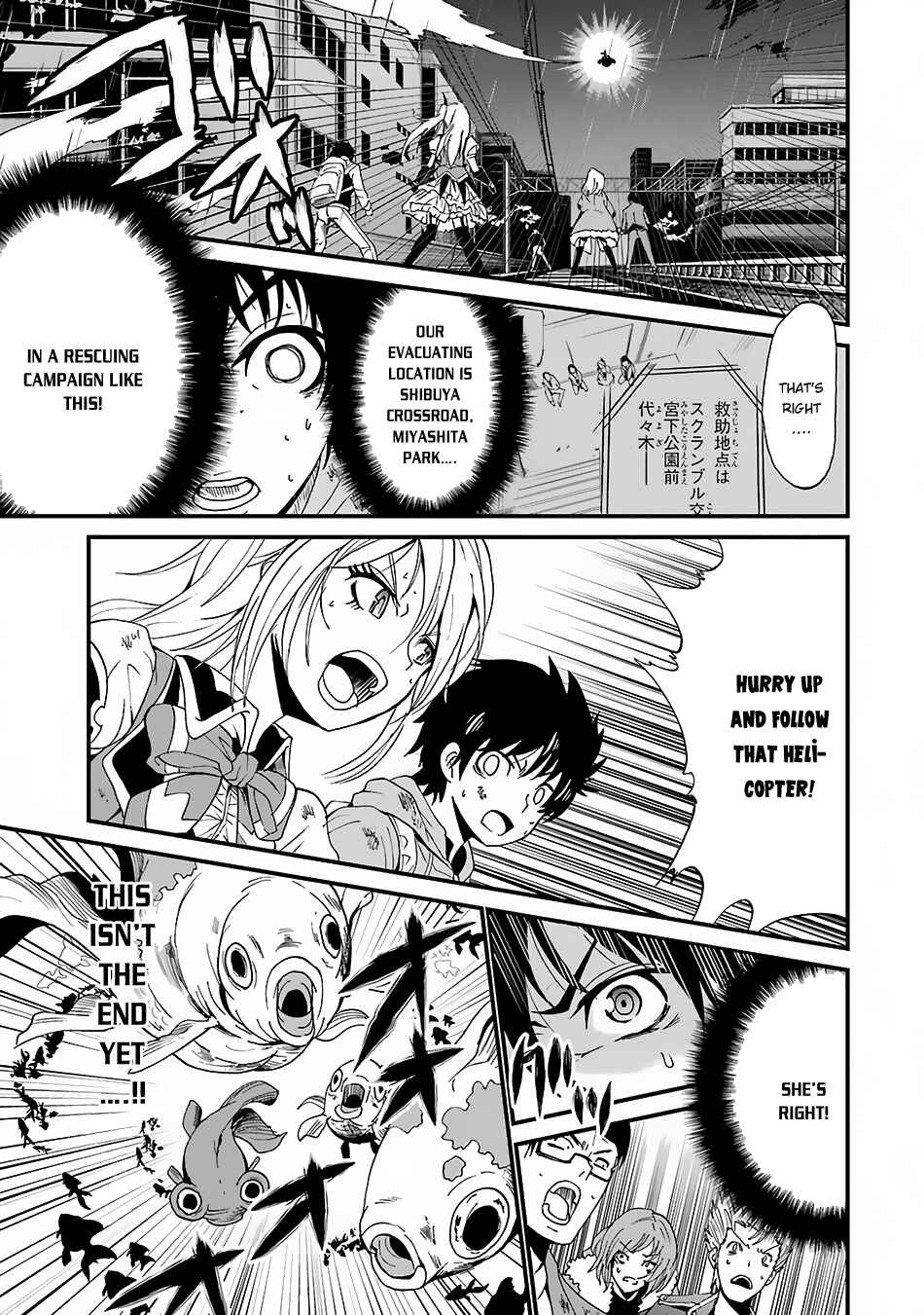 Page 13 Chapter 4 Shibuya Goldfish
