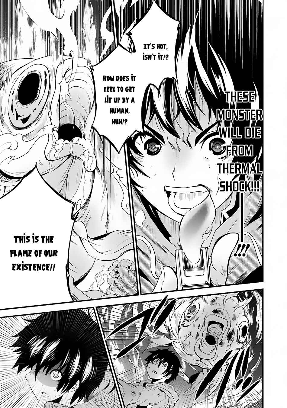 Page 31 Chapter 4 Shibuya Goldfish