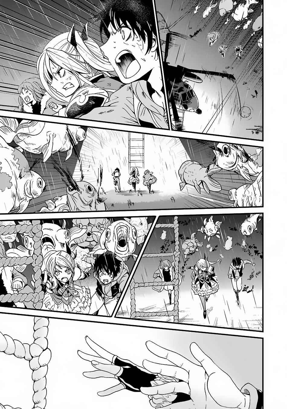 Page 37 Chapter 4 Shibuya Goldfish