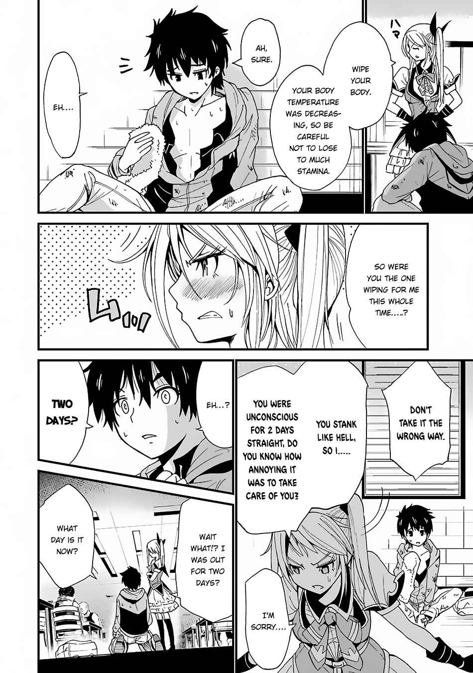 Page 13 Chapter 2 Shibuya Goldfish