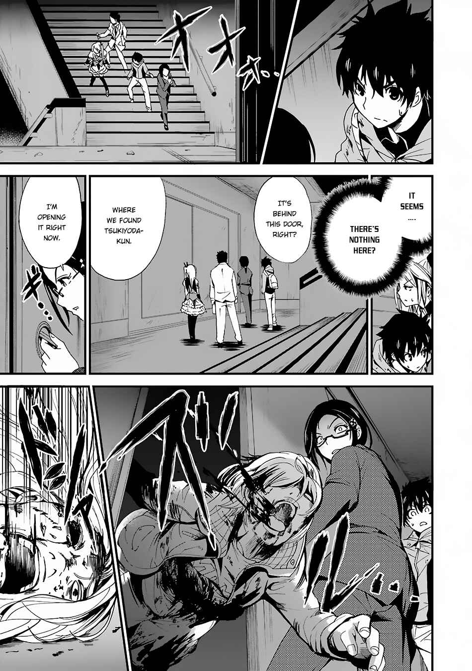 Page 29 Chapter 2 Shibuya Goldfish