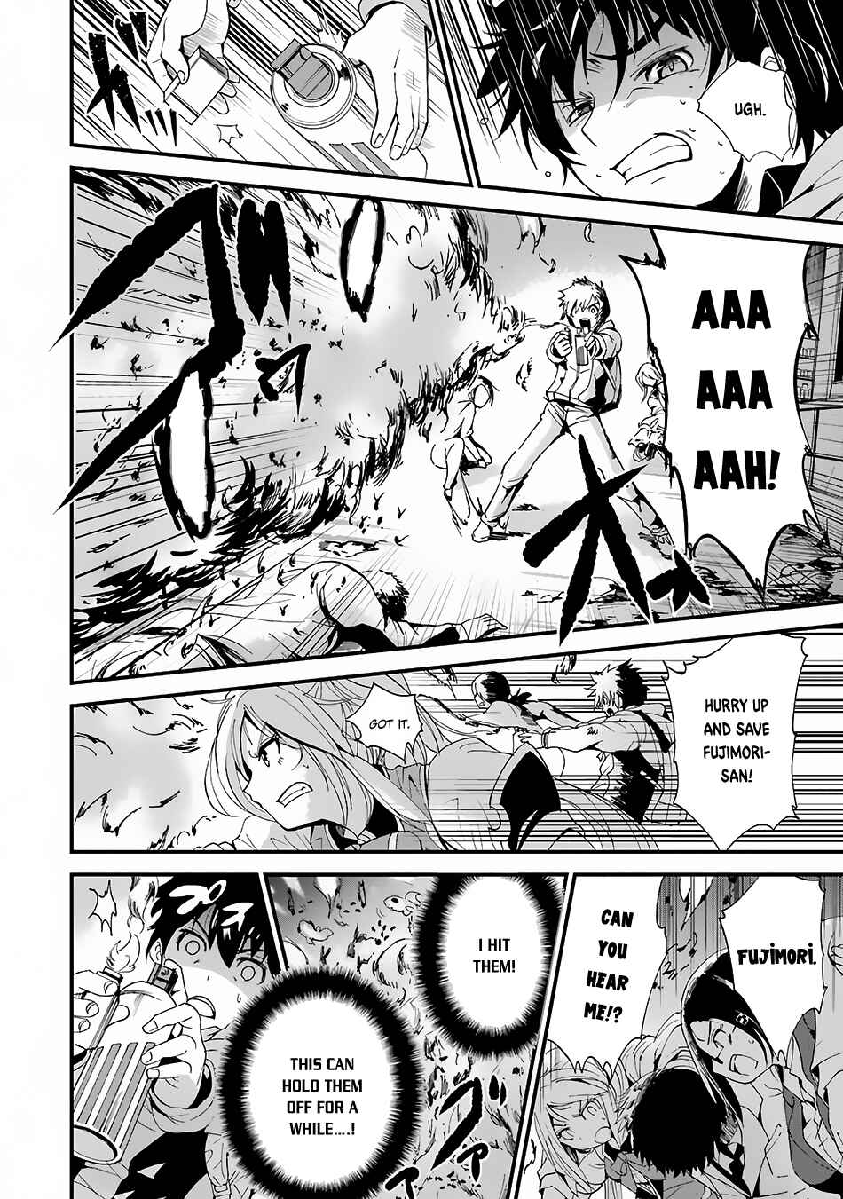 Page 38 Chapter 2 Shibuya Goldfish