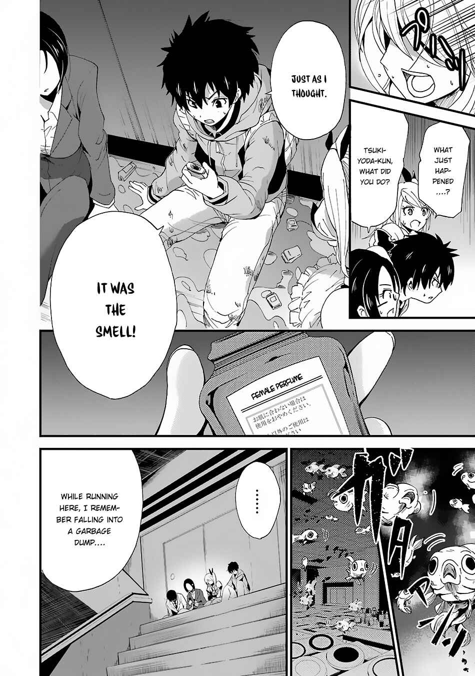 Page 44 Chapter 2 Shibuya Goldfish