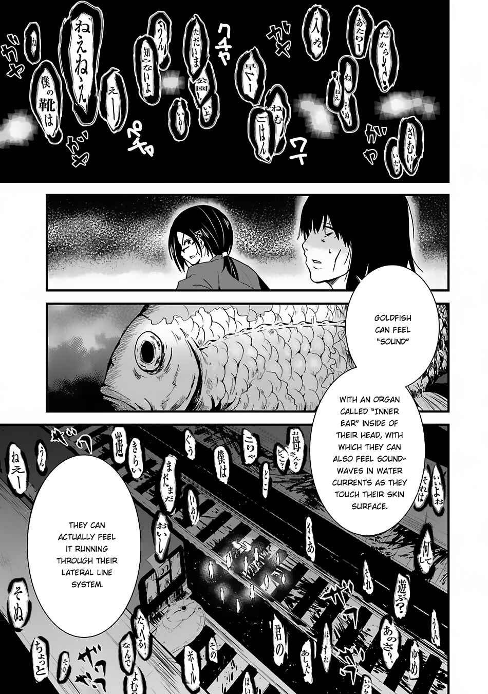 Page 31 Chapter 3 Shibuya Goldfish