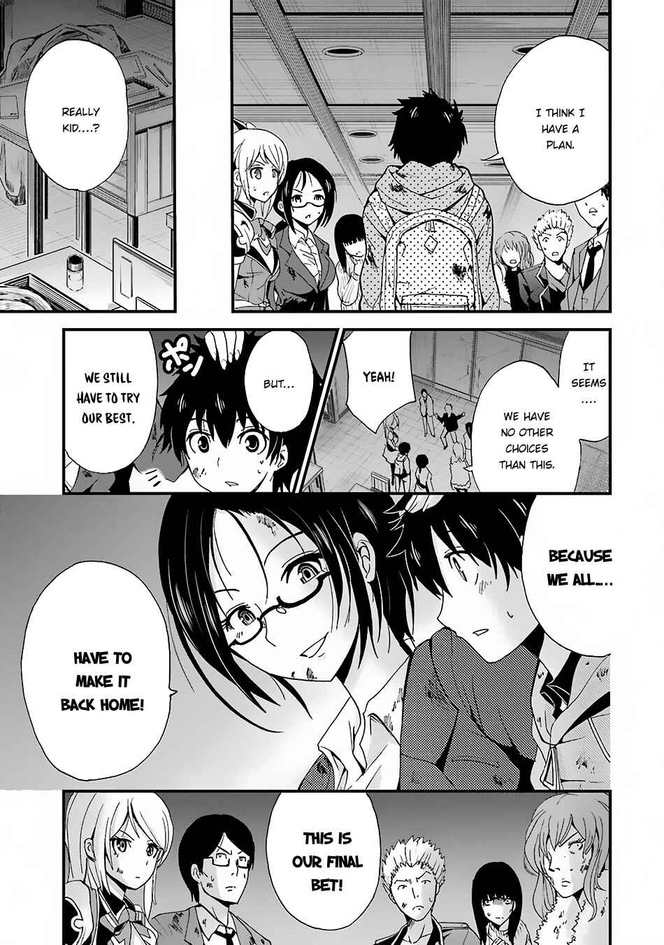 Page 46 Chapter 3 Shibuya Goldfish