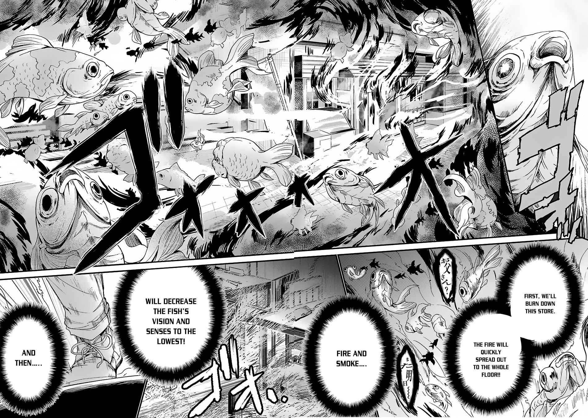 Page 47 Chapter 3 Shibuya Goldfish