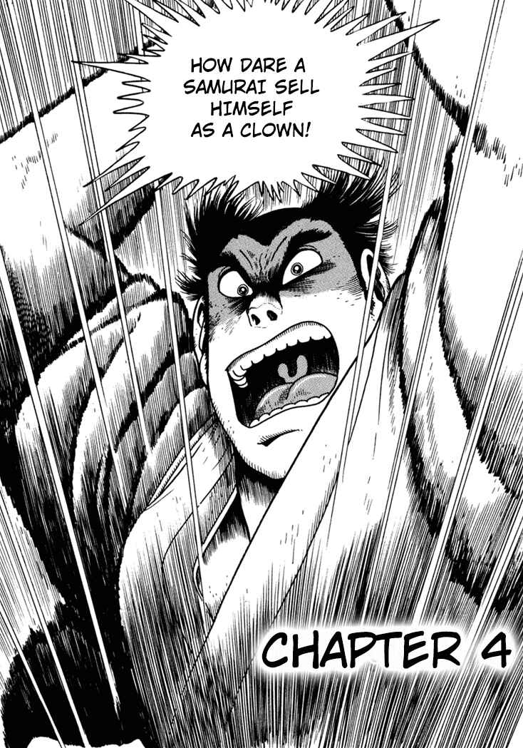 Page 1 Chapter 4 The Samurai of the Meiji Restoration