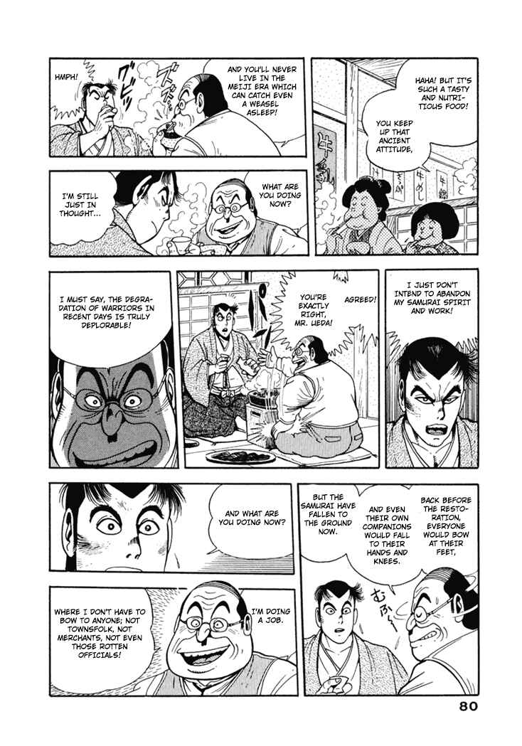 Page 14 Chapter 4 The Samurai of the Meiji Restoration