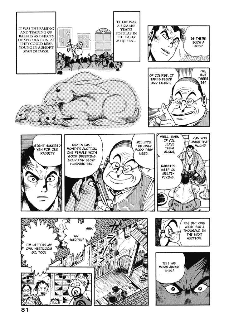 Page 15 Chapter 4 The Samurai of the Meiji Restoration
