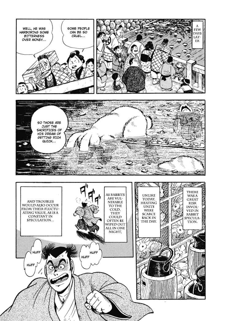 Page 20 Chapter 4 The Samurai of the Meiji Restoration