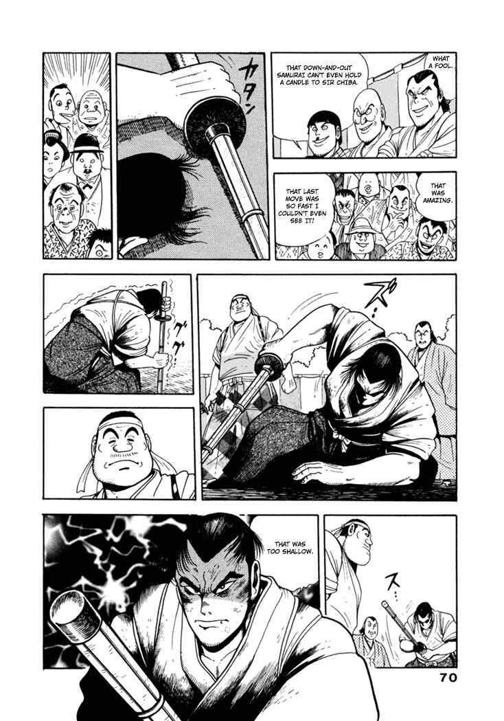 Page 4 Chapter 4 The Samurai of the Meiji Restoration