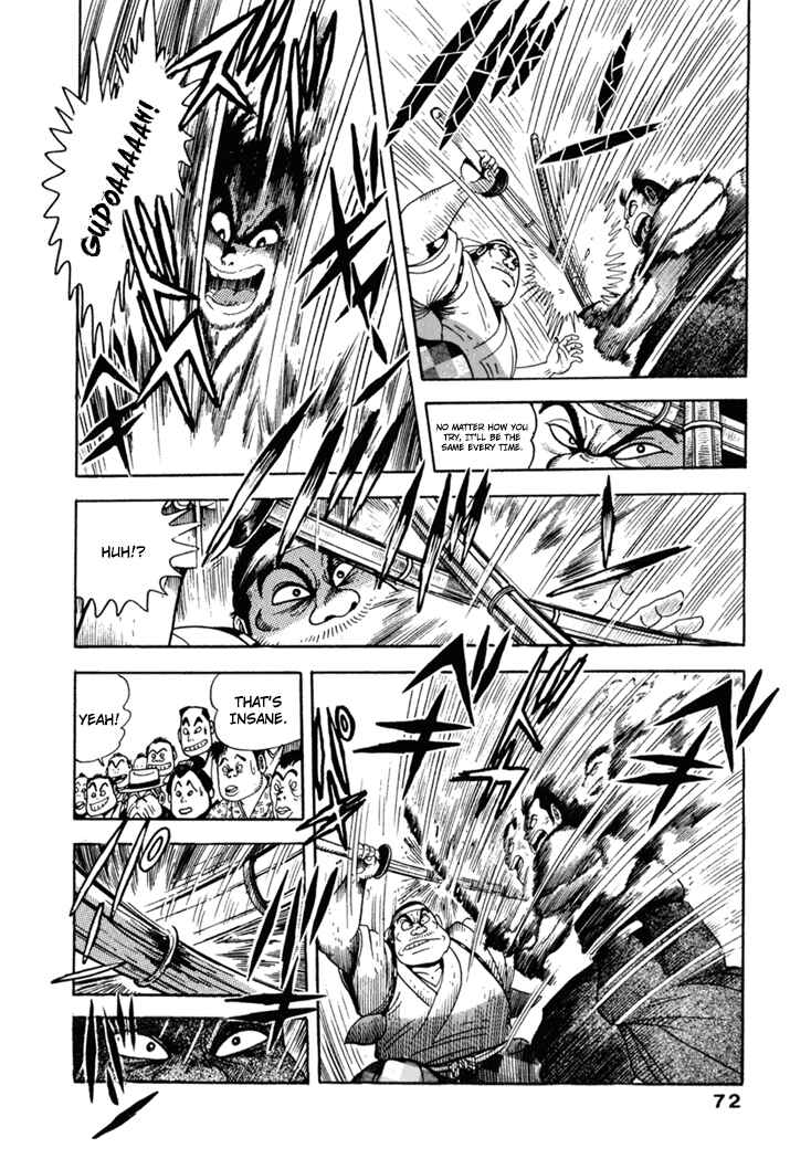 Page 6 Chapter 4 The Samurai of the Meiji Restoration