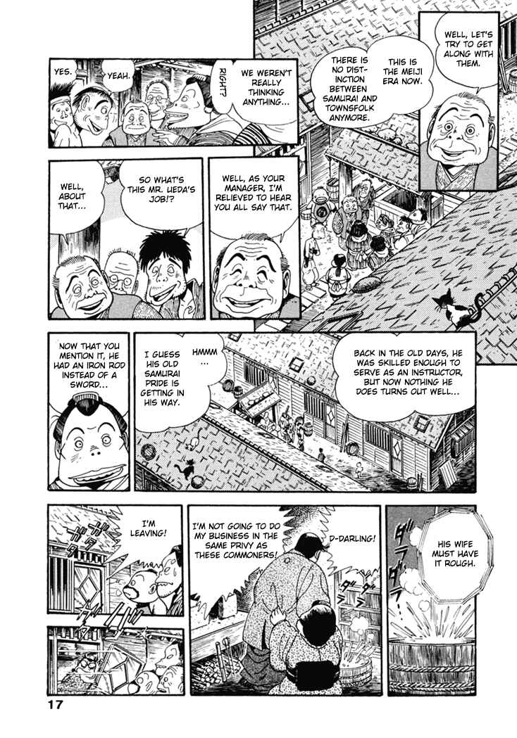 Page 17 Chapter 1 The Samurai of the Meiji Restoration