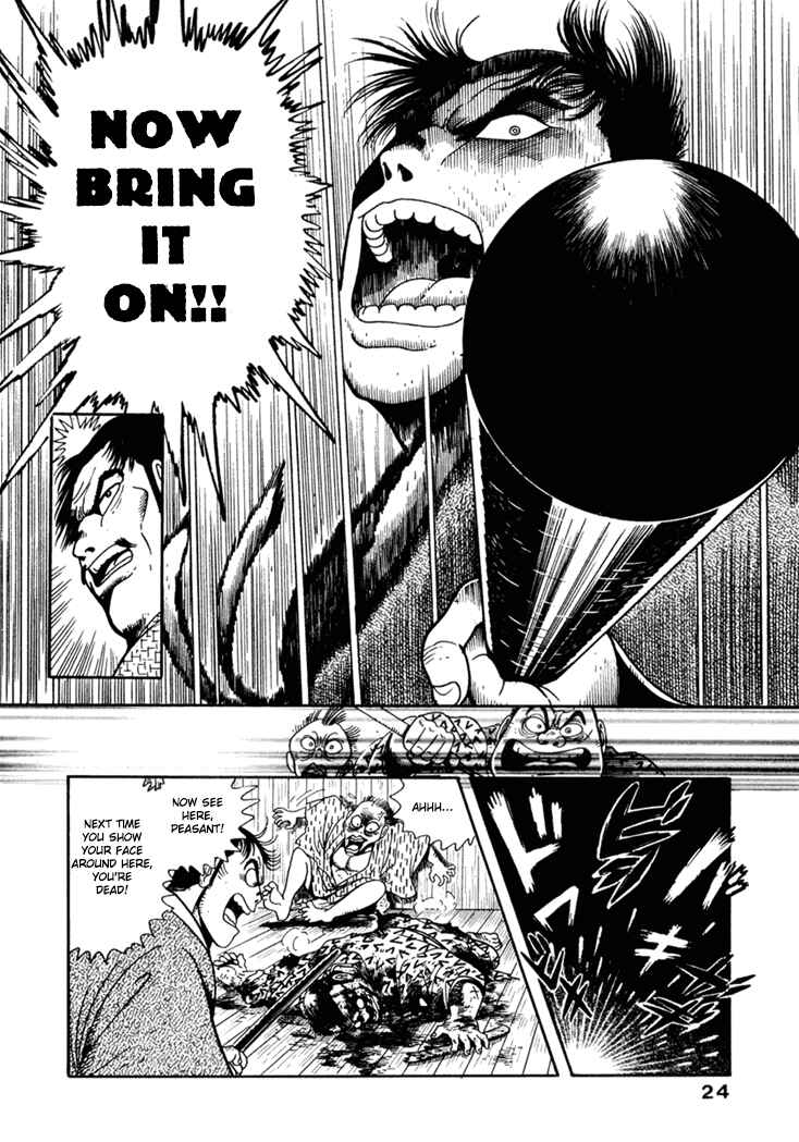 Page 24 Chapter 1 The Samurai of the Meiji Restoration