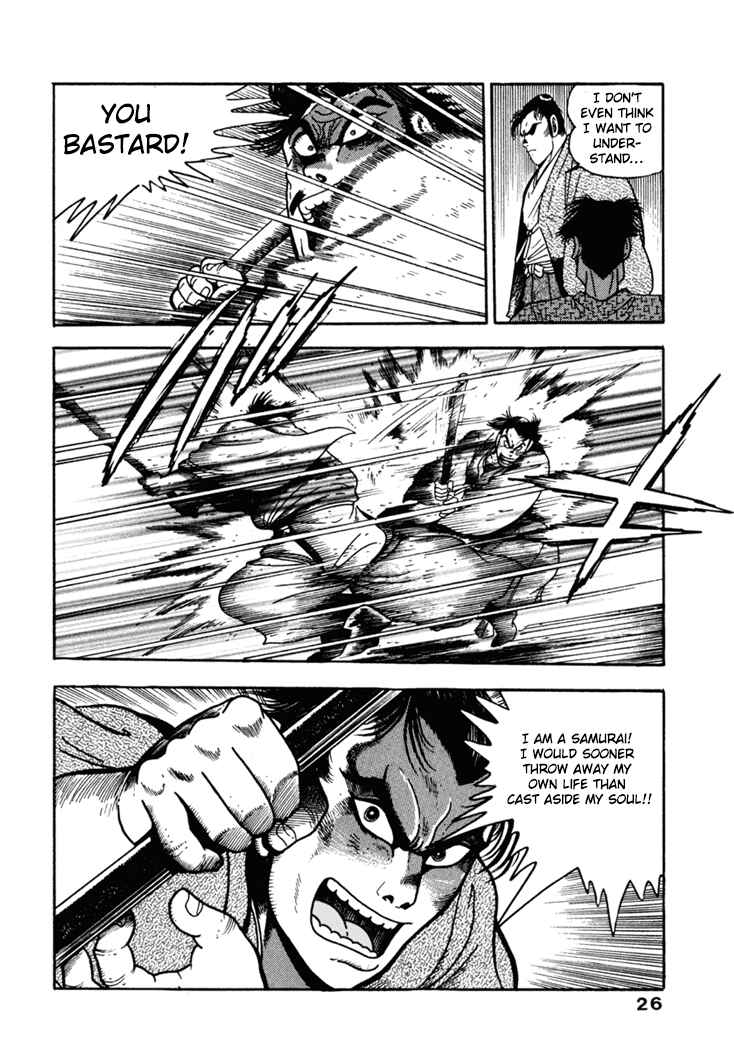 Page 26 Chapter 1 The Samurai of the Meiji Restoration