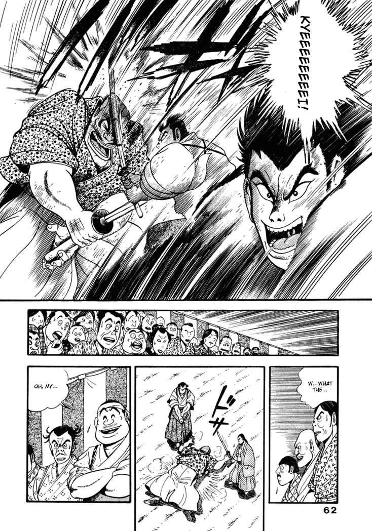 Page 16 Chapter 3 The Samurai of the Meiji Restoration