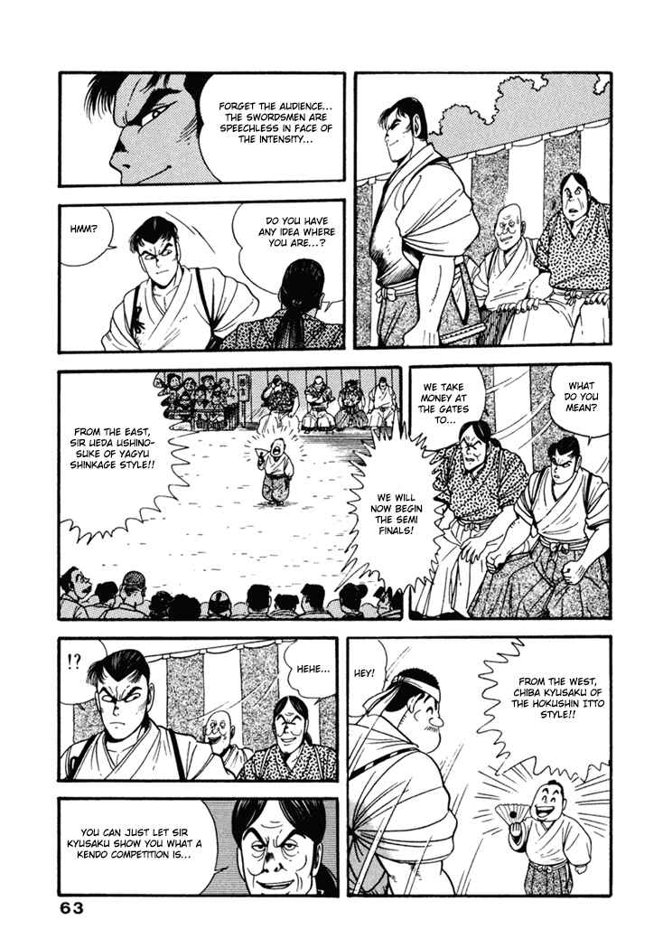 Page 17 Chapter 3 The Samurai of the Meiji Restoration