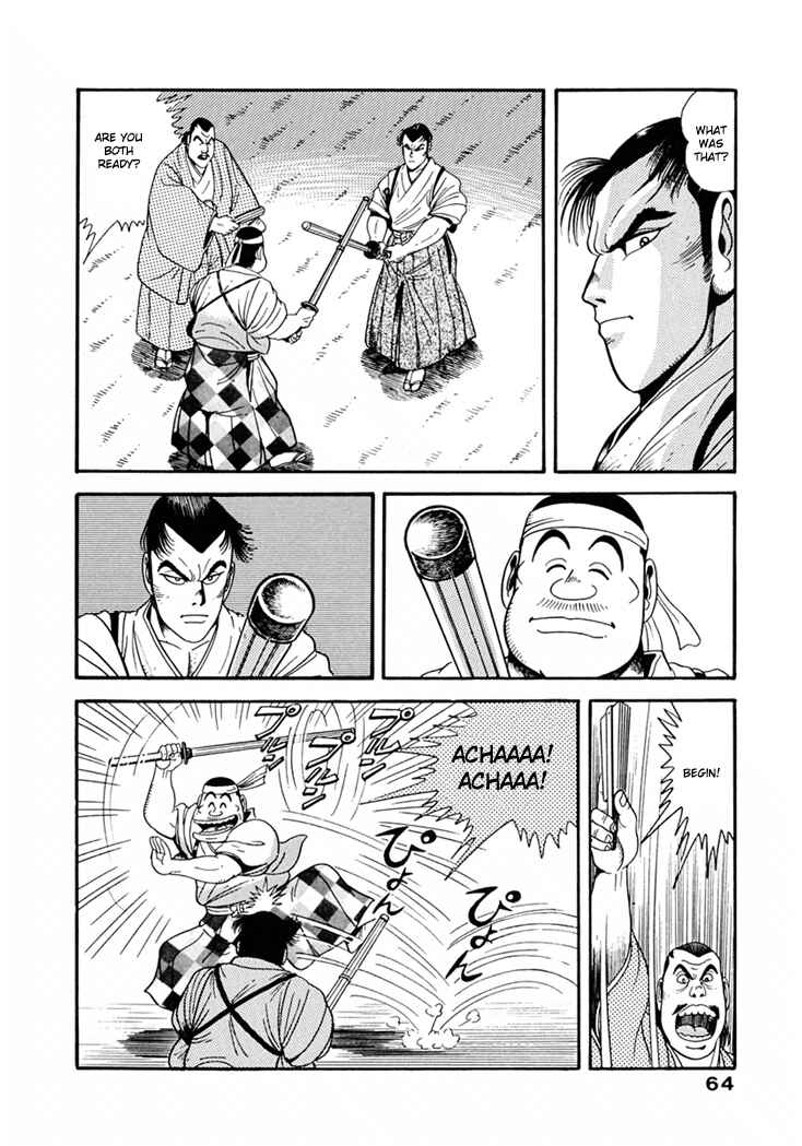 Page 18 Chapter 3 The Samurai of the Meiji Restoration