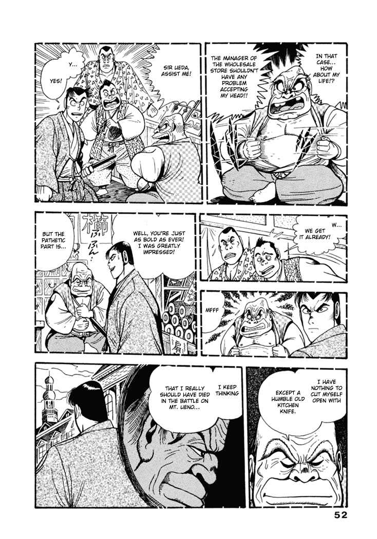 Page 6 Chapter 3 The Samurai of the Meiji Restoration