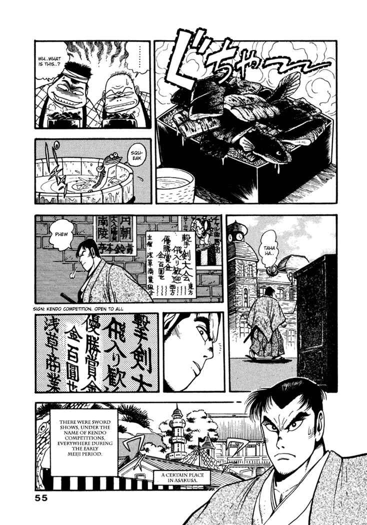Page 9 Chapter 3 The Samurai of the Meiji Restoration