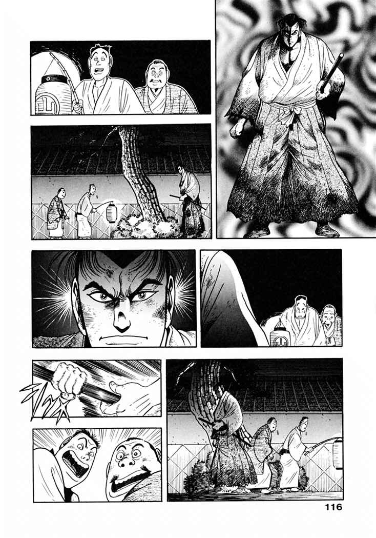 Page 10 Chapter 6 The Samurai of the Meiji Restoration