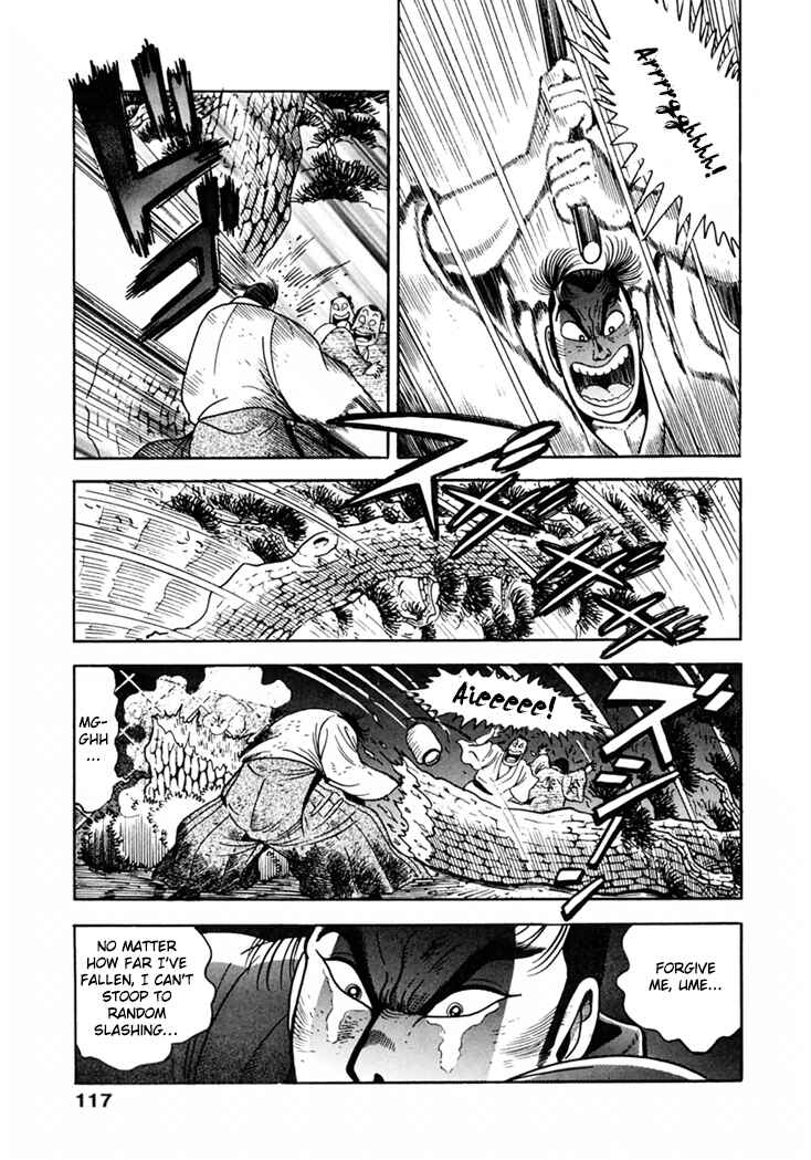 Page 11 Chapter 6 The Samurai of the Meiji Restoration