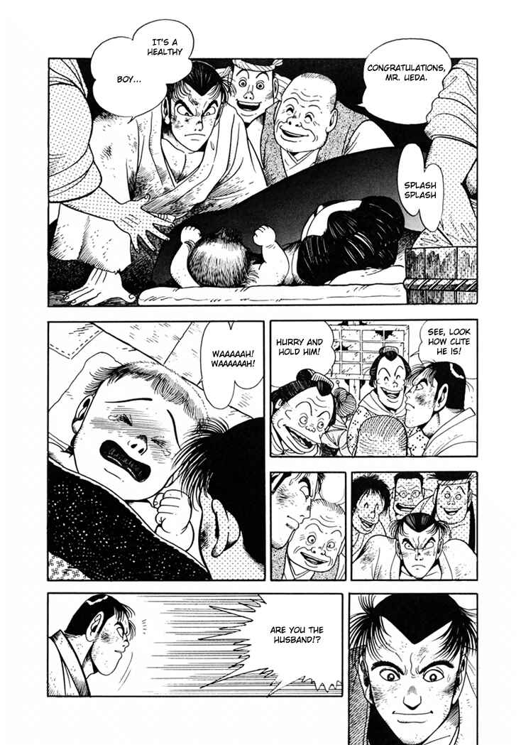 Page 14 Chapter 6 The Samurai of the Meiji Restoration