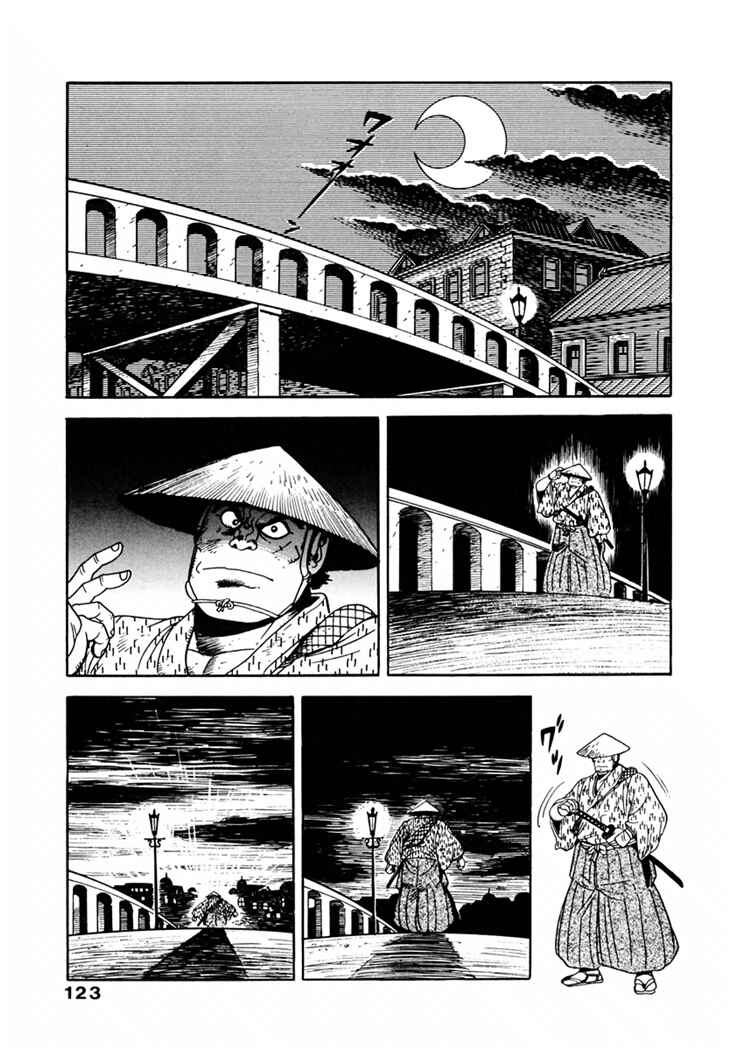 Page 17 Chapter 6 The Samurai of the Meiji Restoration