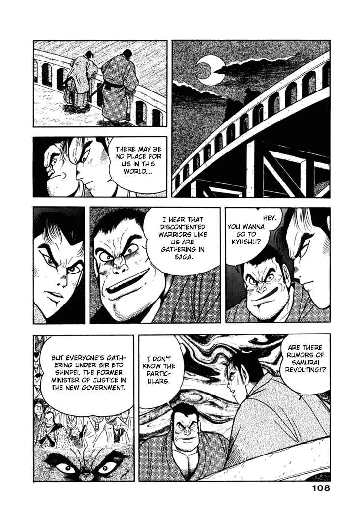Page 2 Chapter 6 The Samurai of the Meiji Restoration