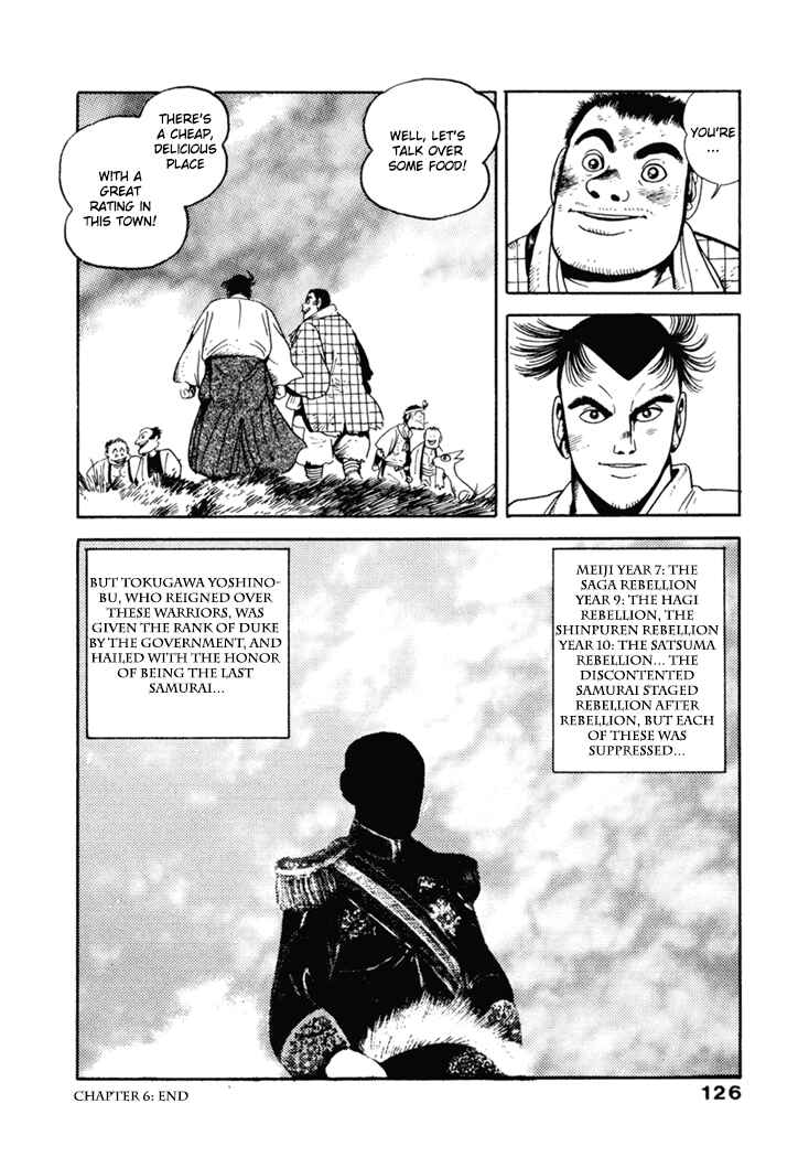 Page 20 Chapter 6 The Samurai of the Meiji Restoration