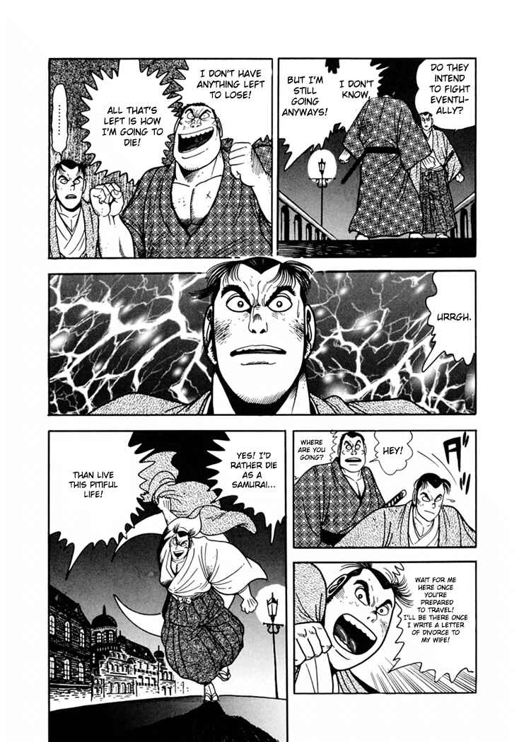 Page 3 Chapter 6 The Samurai of the Meiji Restoration